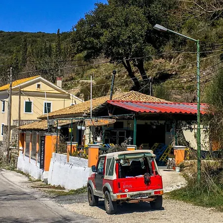 Galini Vines - Authentic Corfu Village Life Wifi Ac Holiday home Petaleia