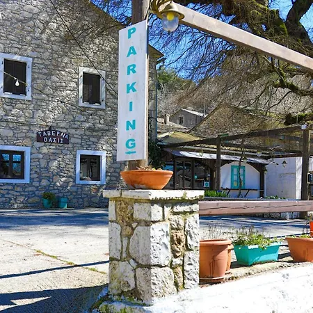 Holiday home Galini Vines - Authentic Corfu Village Life Wifi Ac